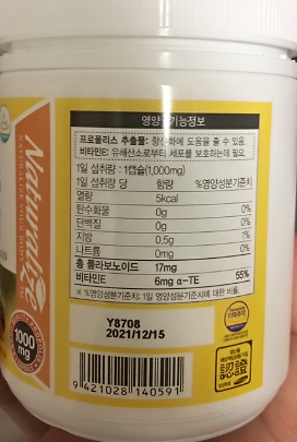 20200619-114311.png