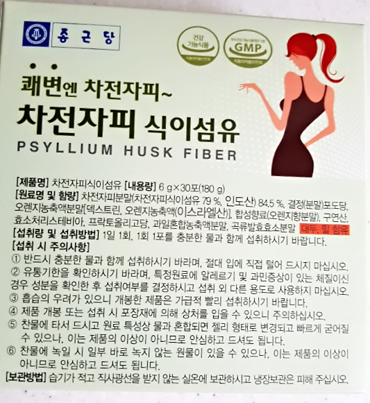 20200626-162122.png