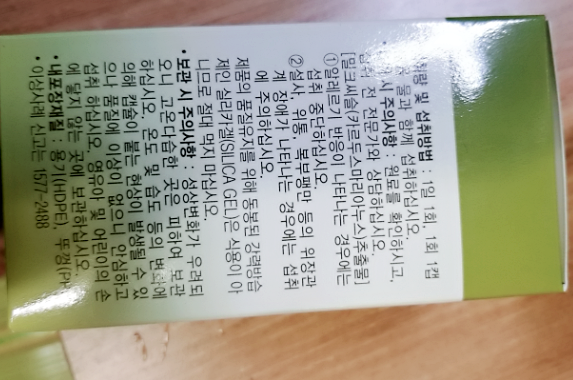 20200703-172431.png