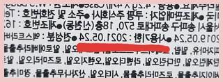 16061006966198.jpg