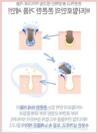 1606100703802.jpg