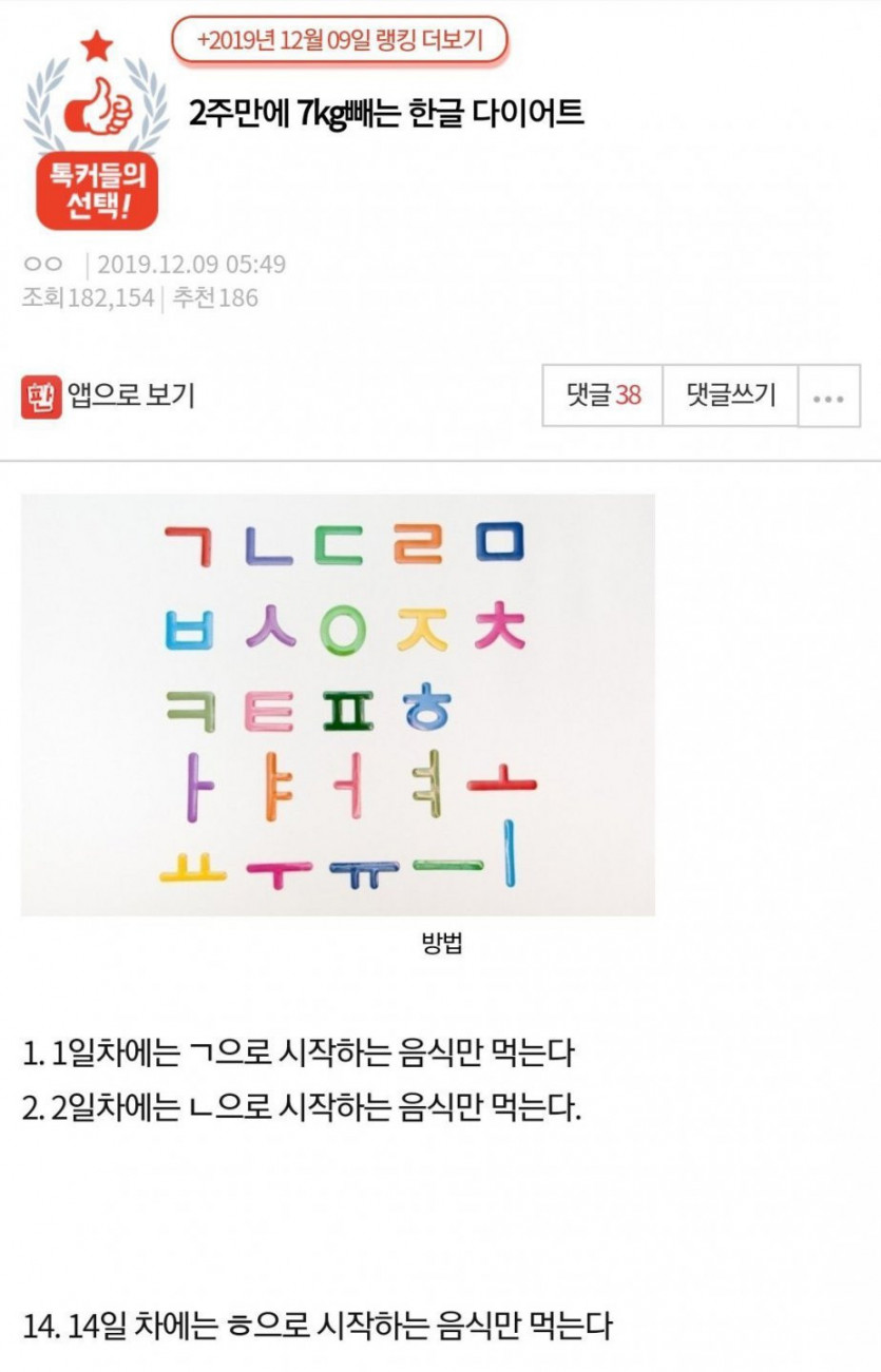 16119057221087.jpg