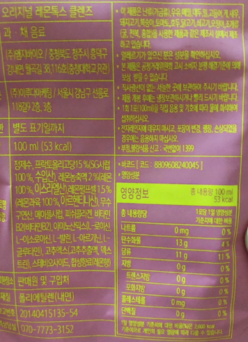 20200609-162706.png
