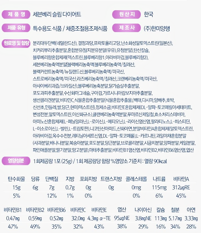 20200609-175716.png