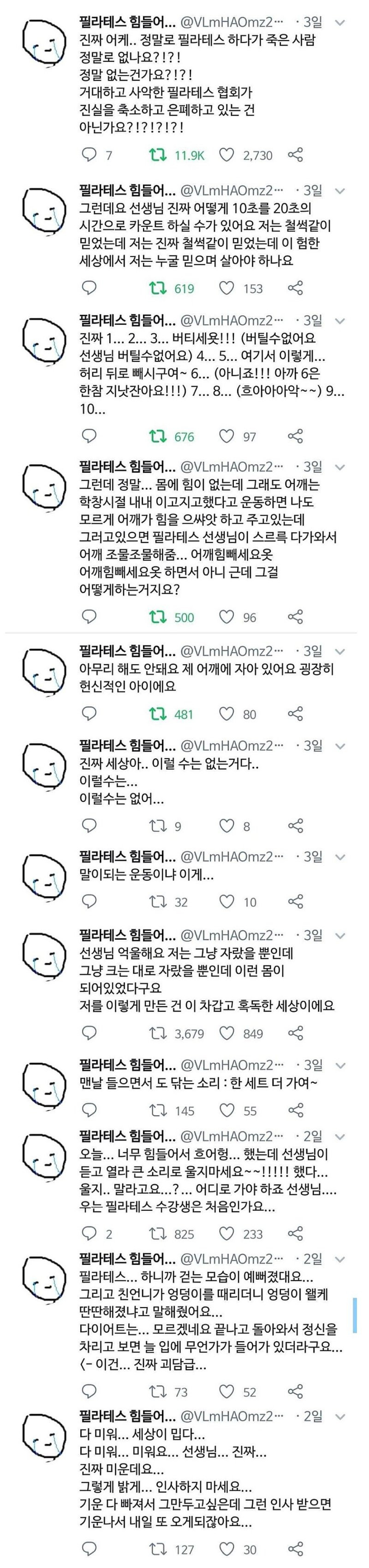 16119053003977.jpg