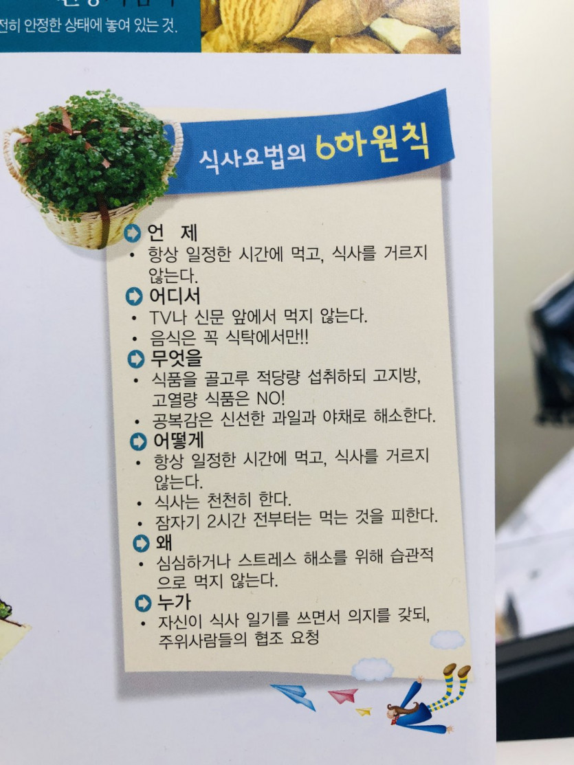 16119056318084.jpg
